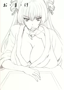 Page 56 of Elf Hunting 1 ～ Dai Ichi Maku Elf no Toubousha ～ - preview thumbnail