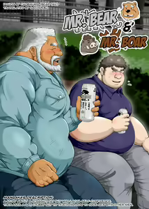 Kuma-san to Ino-san | 熊崎与猪野 - hentai manga cover image
