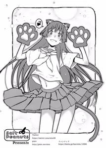 Page 31 of Third World Girl - preview thumbnail