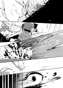Page 6 of 「皆の手」～スズラン～ - preview thumbnail