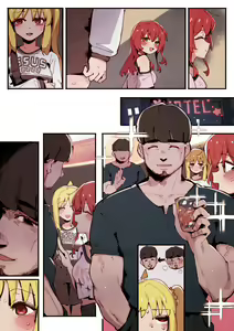 Page 46 of Kita/Nijika's Part-Time Job⭐... - preview thumbnail