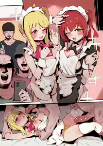 Page 47 of Kita/Nijika's Part-Time Job⭐... - preview thumbnail