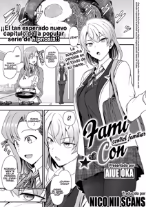 Page 65 of Control Familiar [01-04] + Bocetos - preview thumbnail