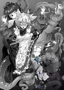Page 18 of Ookami Maid-san to Shogo-tan - preview thumbnail