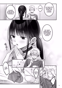 Page 56 of Automatic Romantic - preview thumbnail