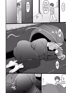 Page 3 of Mesu Neko Sister | Suor Gatta - preview thumbnail