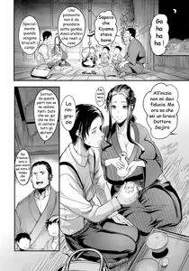 Page 3 of Yotogi-mura ~Aru Inaka no Kishuu~ | Villaggio Yotogi - preview thumbnail