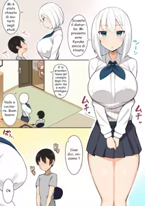 Page 3 of Onee-chan-tachi to Ama Ama Juken Benkyou | Studiare per L' Esame di Ammissione - preview thumbnail