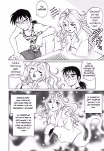 Page 3 of Yurei Yashiki he irasshai Ch.1-4 Bienvenidos a la Casa Embrujada Cap.1-4 (decensored) - preview thumbnail