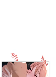 Page 116 of Moby Dick - preview thumbnail