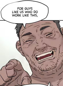 Page 14 of Moby Dick - preview thumbnail