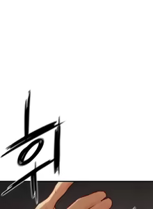 Page 237 of Moby Dick - preview thumbnail