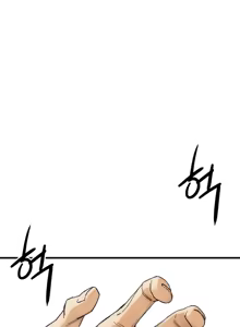 Page 26 of Moby Dick - preview thumbnail