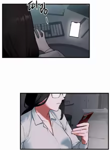 Page 358 of Moby Dick - preview thumbnail