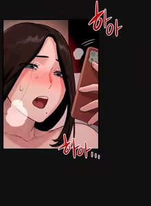 Page 366 of Moby Dick - preview thumbnail