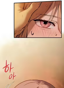 Page 407 of Moby Dick - preview thumbnail