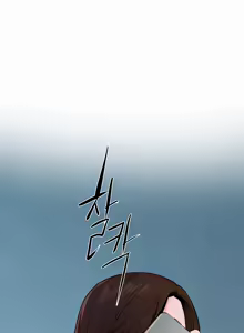 Page 478 of Moby Dick - preview thumbnail