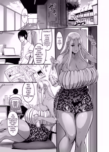 Page 3 of Gal Milk - preview thumbnail