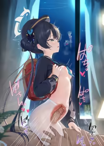 Page 5 of 2025/02/11 Kisaki Ryuuge - preview thumbnail