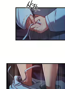 Page 3 of Principles and Practices of Lovemaking - preview thumbnail