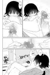 Page 12 of Suzuwe-san wa Ryoubo | Madre del Dormitorio, Suzuwe-san - preview thumbnail
