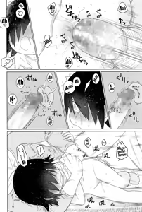 Page 20 of Suzuwe-san wa Ryoubo | Madre del Dormitorio, Suzuwe-san - preview thumbnail