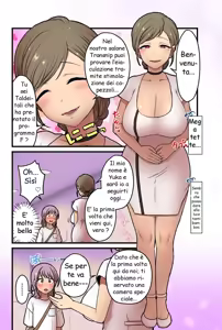 Page 3 of Onnanoko demo Chikubi Shasei ga Taiken dekiru Men's esthetic? Gaarutte Hontoudesuka? | Estetica per Uomini - preview thumbnail