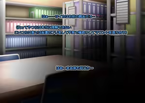 Page 422 of Monmusu Route Deluxe 4 - preview thumbnail