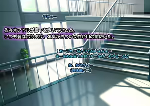 Page 578 of Monmusu Route Deluxe 4 - preview thumbnail