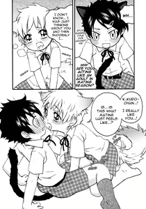 Page 4 of Shiritsu Kemonono Gakuen | Homework! Homework! - preview thumbnail