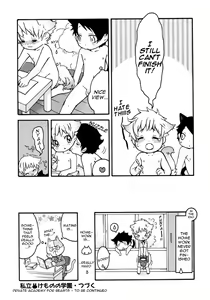 Page 8 of Shiritsu Kemonono Gakuen | Homework! Homework! - preview thumbnail