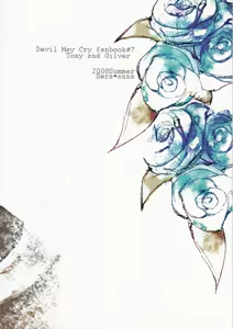 Page 3 of ANOTHER ROSE - preview thumbnail