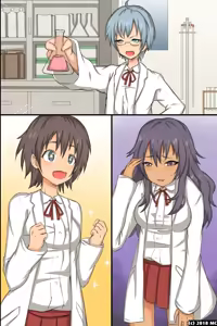 Page 56 of Donna Onna demo Soku Hore Shichau Inran Biyaku - preview thumbnail