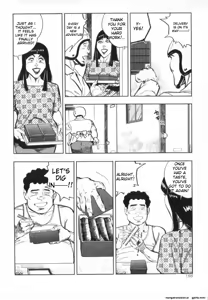 Page 168 of Kanjuku Fujin - preview thumbnail