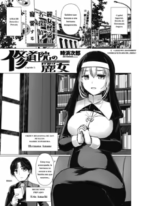 La hermosa ladrona fantasma ama al gran detective Cap.2 — hentai manga cover on Fhentai