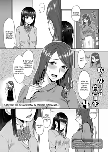 Page 56 of Saki Midareru wa Yuri no Hana 1-8 - preview thumbnail