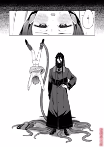 Page 11 of Warui Shokushu to Kawaii Anoko | 坏坏触手跟可爱的那孩子 - preview thumbnail