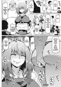 Page 20 of Gokinjyo NTR Dukiai | Amistosa NTRacción - preview thumbnail