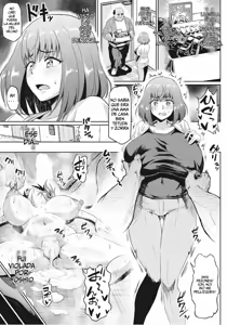 Page 3 of Gokinjyo NTR Dukiai | Amistosa NTRacción - preview thumbnail