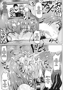 Page 9 of Gokinjyo NTR Dukiai | Amistosa NTRacción - preview thumbnail