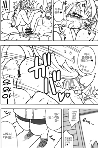 Page 14 of Untitled - preview thumbnail