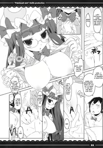 Page 11 of Patchouli Ijiri - preview thumbnail