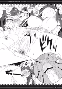 Page 17 of Patchouli Ijiri - preview thumbnail
