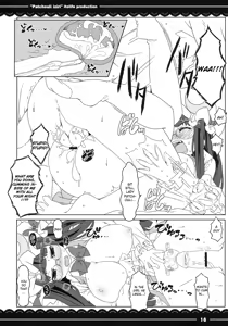 Page 19 of Patchouli Ijiri - preview thumbnail