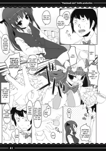Page 4 of Patchouli Ijiri - preview thumbnail