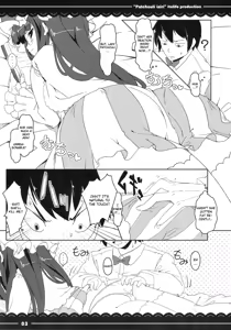 Page 6 of Patchouli Ijiri - preview thumbnail