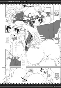 Page 7 of Patchouli Ijiri - preview thumbnail