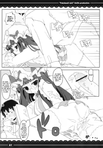 Page 10 of Patchouli Ijiri - preview thumbnail