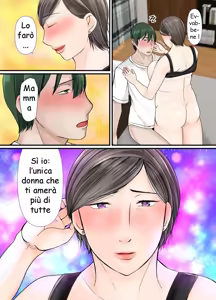 Page 23 of Kaa-chan ni Makasenasai! | Lascia che se ne Occupi tua Madre - preview thumbnail