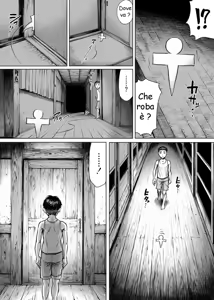 Page 8 of Ayakashimoude | Incantevole - preview thumbnail